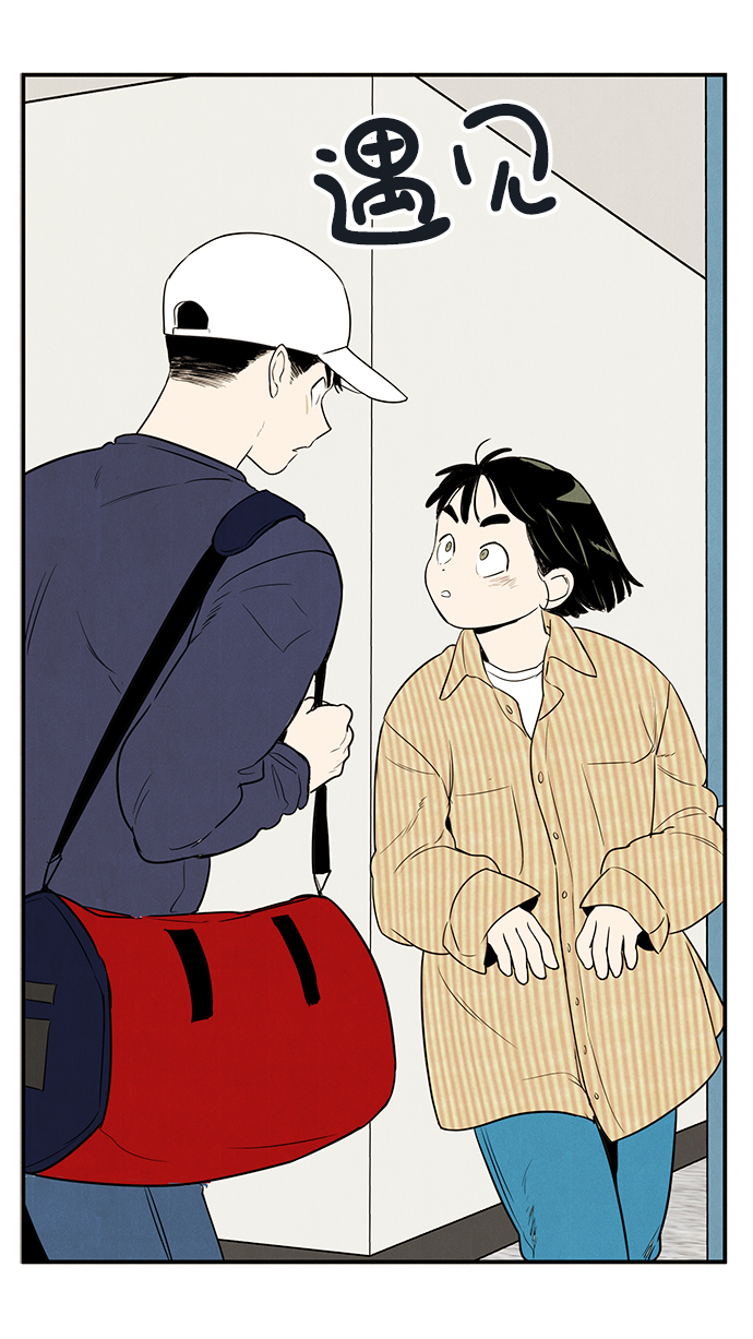 第36话51
