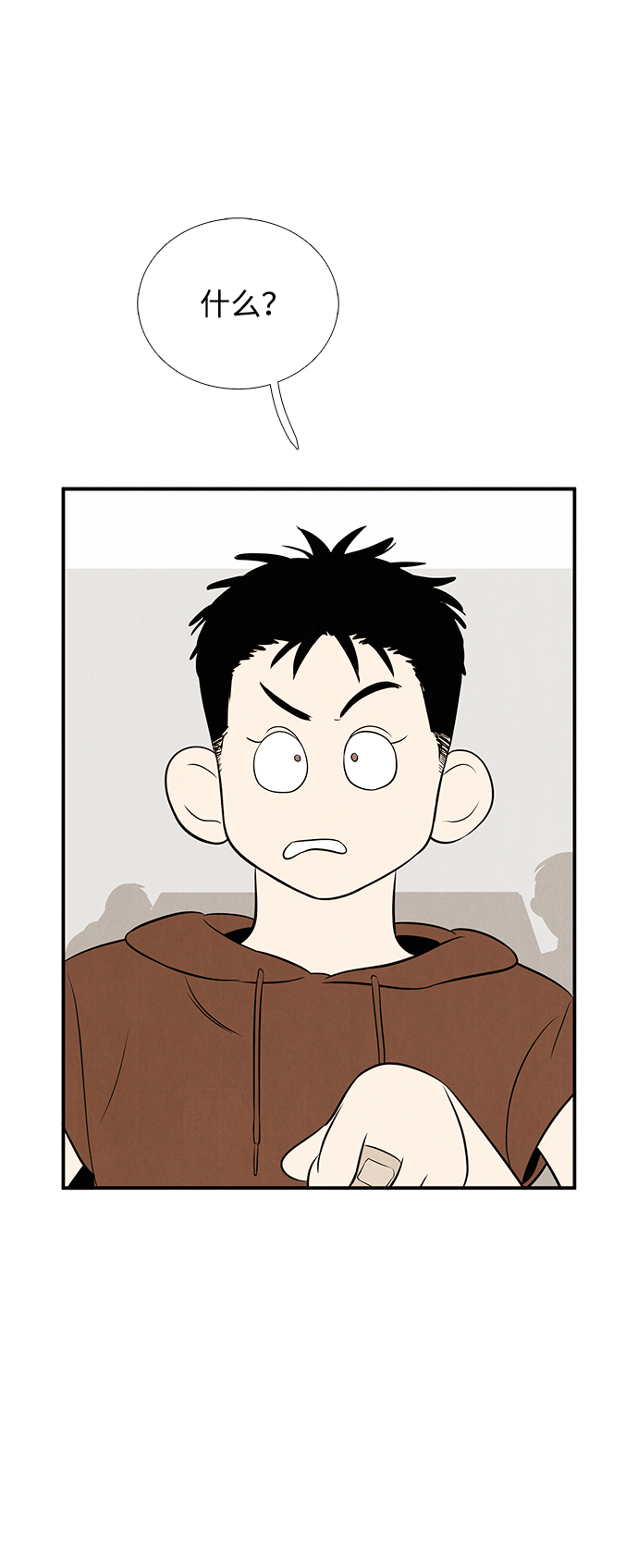 第77话56
