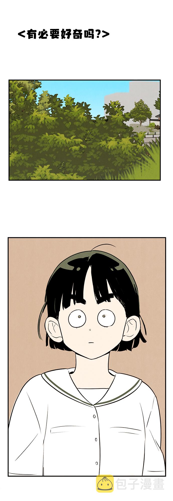第79话65