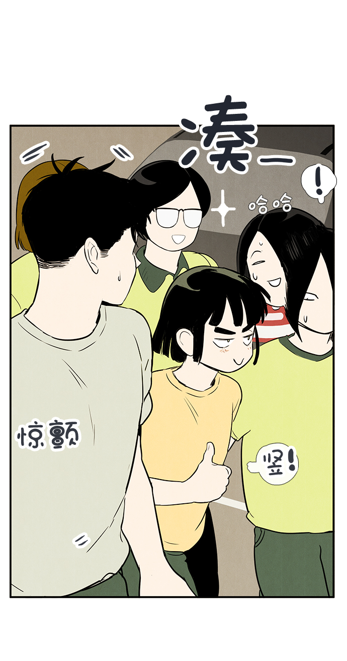 第60话61
