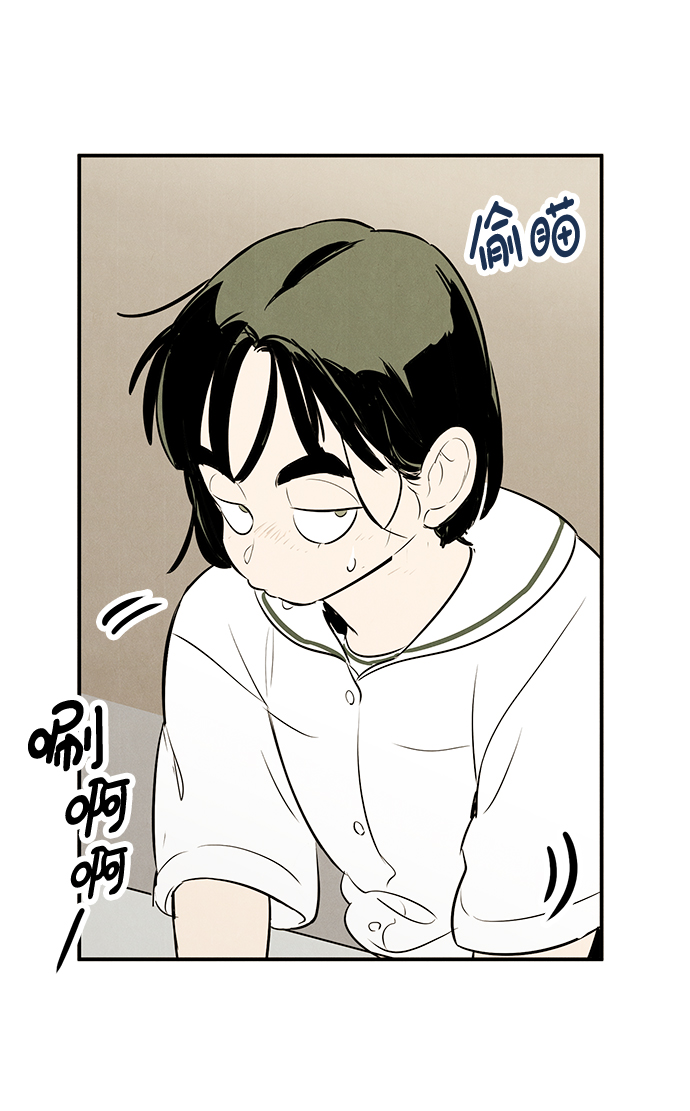 第73话97