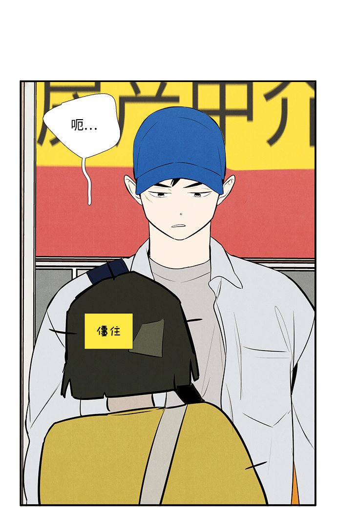 第46话139