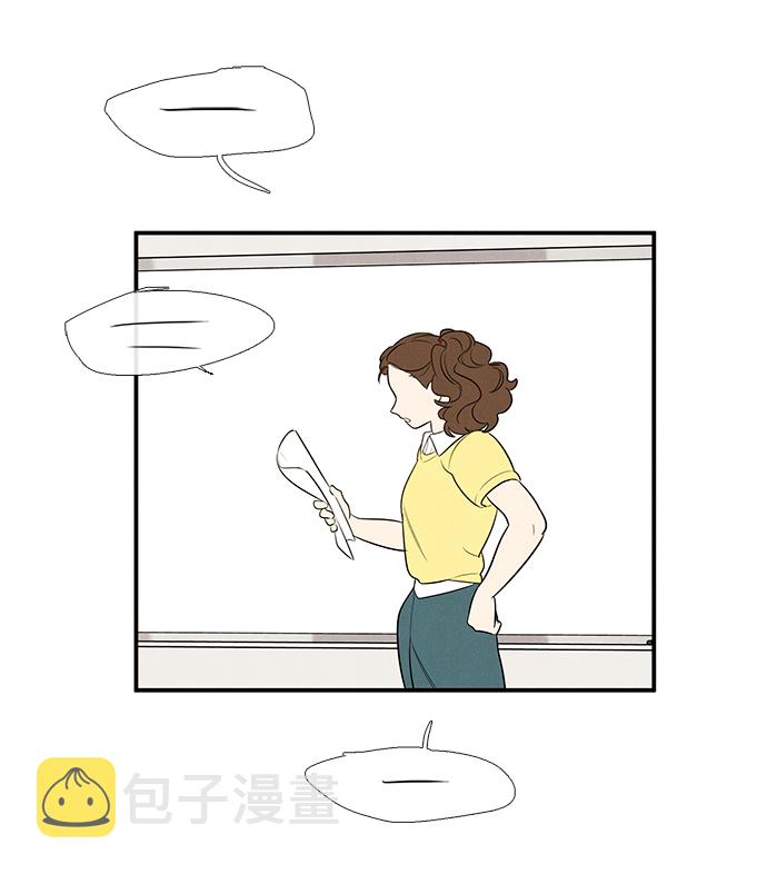 第57话39