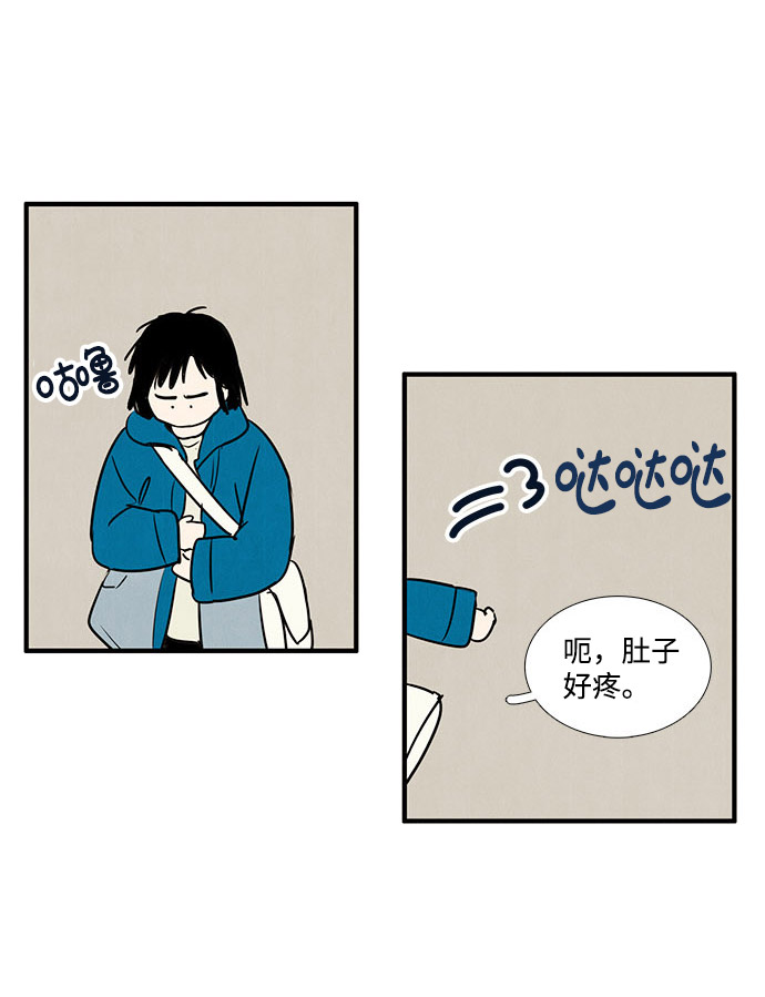 第21话93