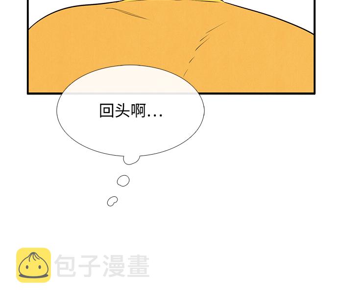 第69话63