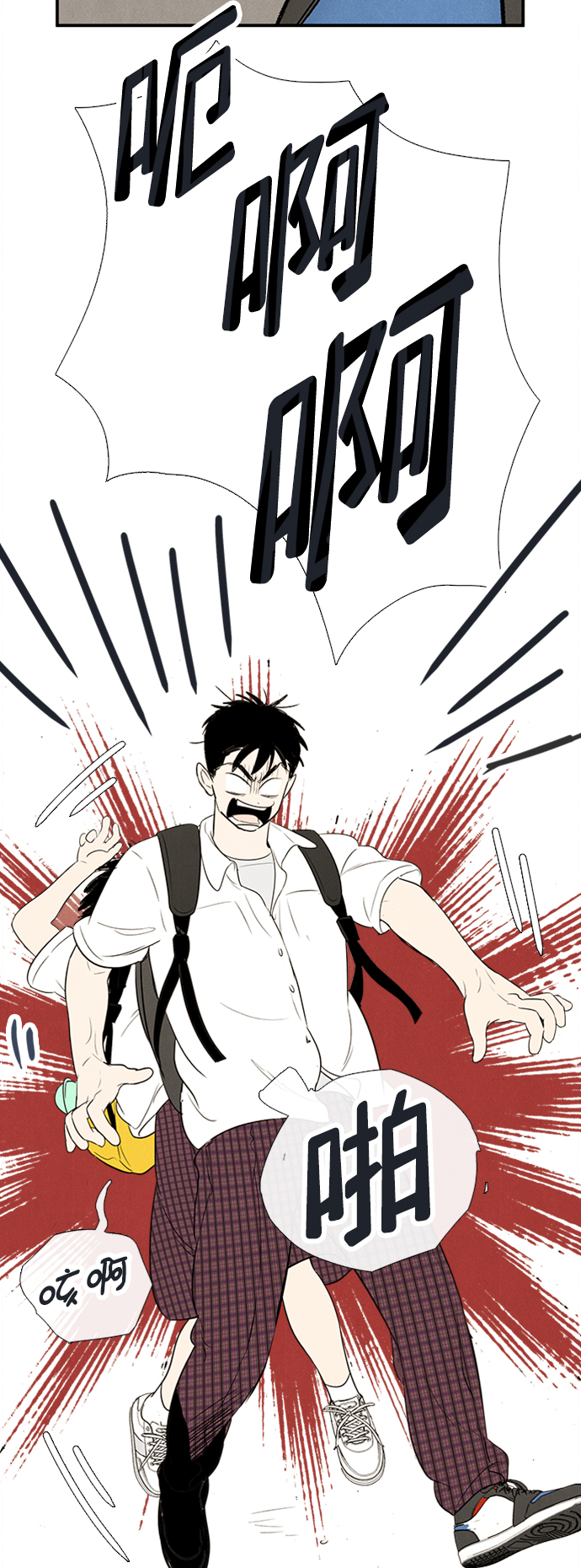 第66话144