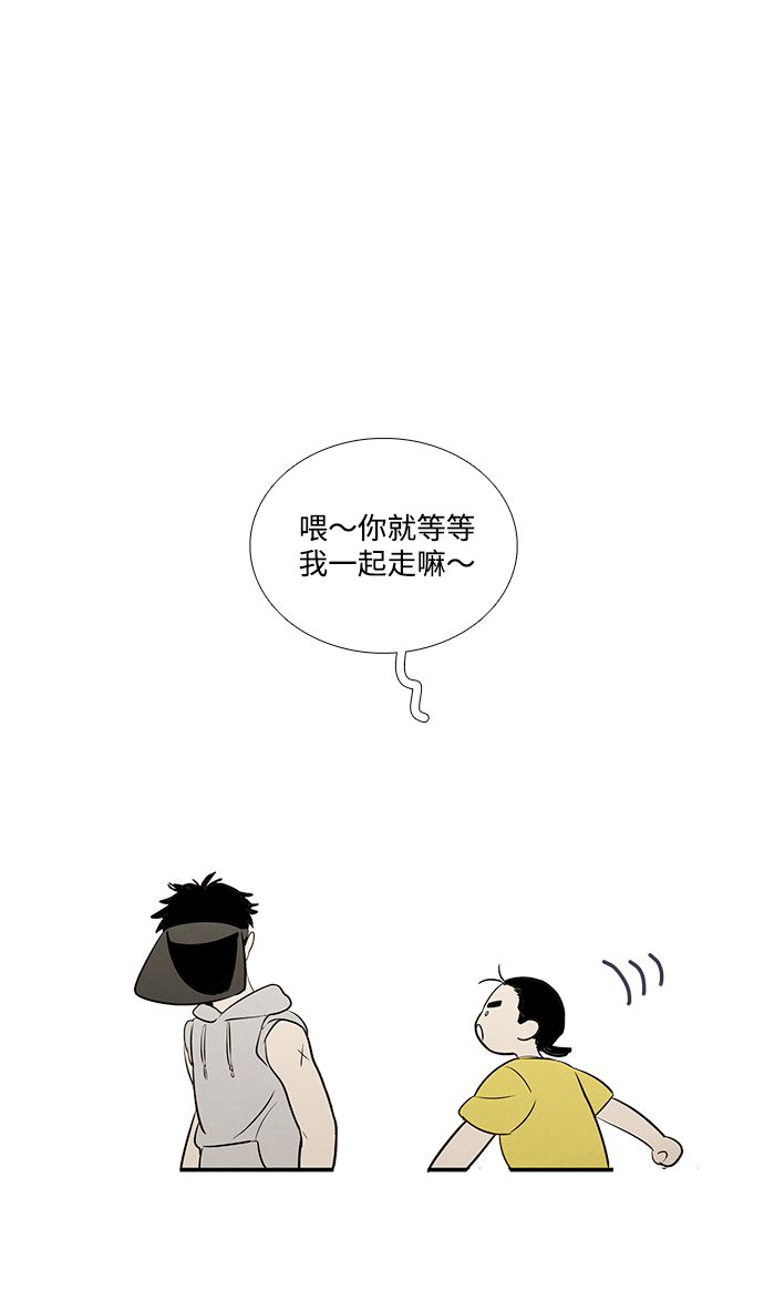 第41话105