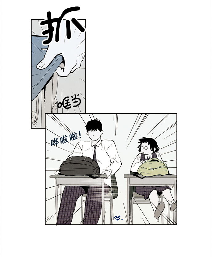 第7话66
