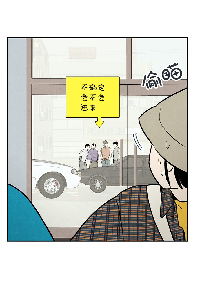 第35话9