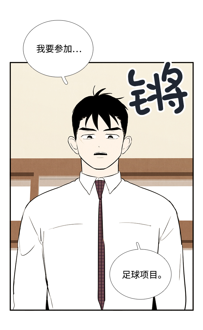 第59话147