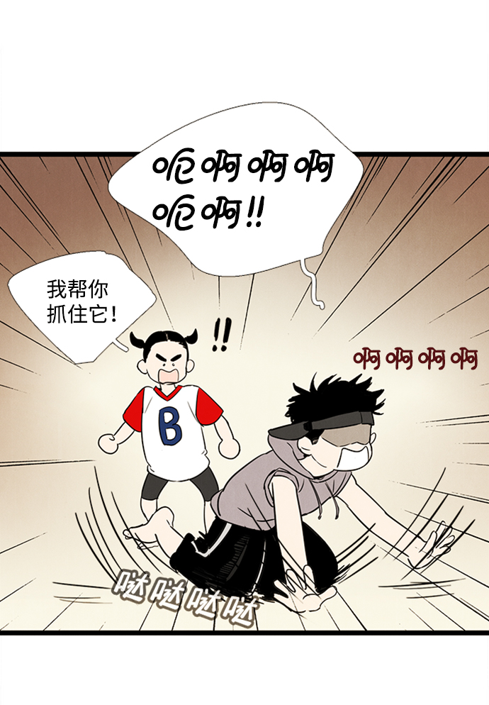第10话27