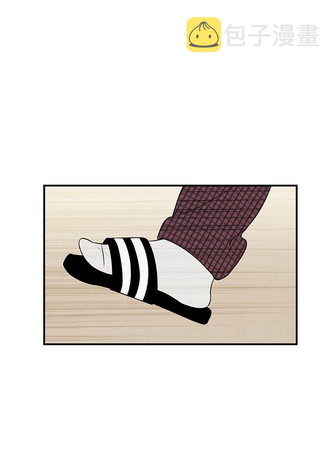 第49话45