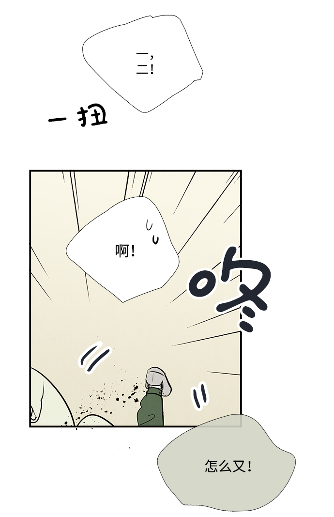 第64话116