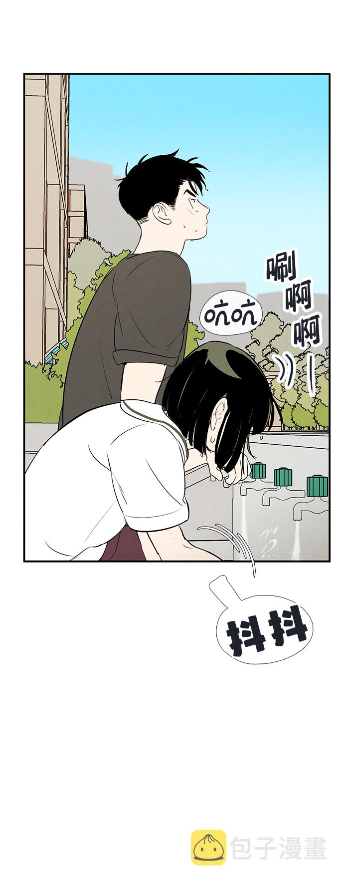 第73话99