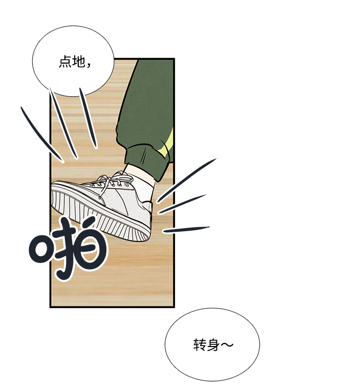 第60话39