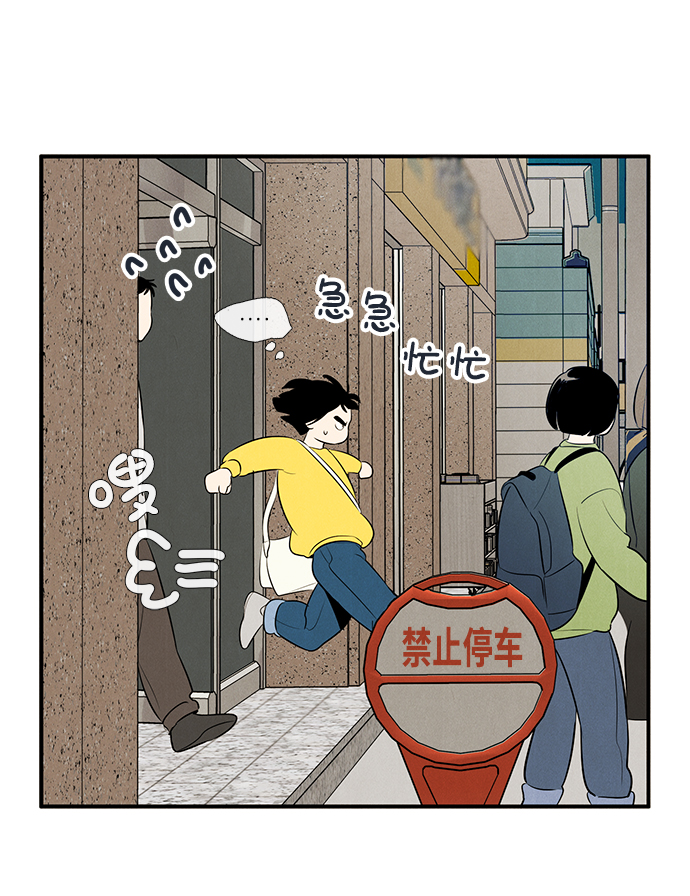 第47话59