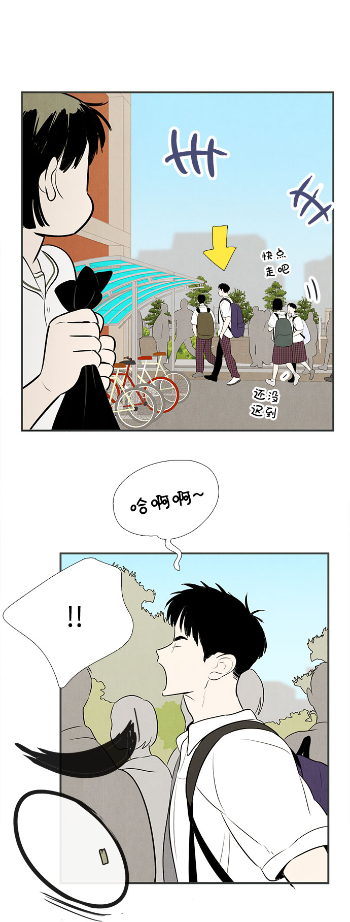 第82话127