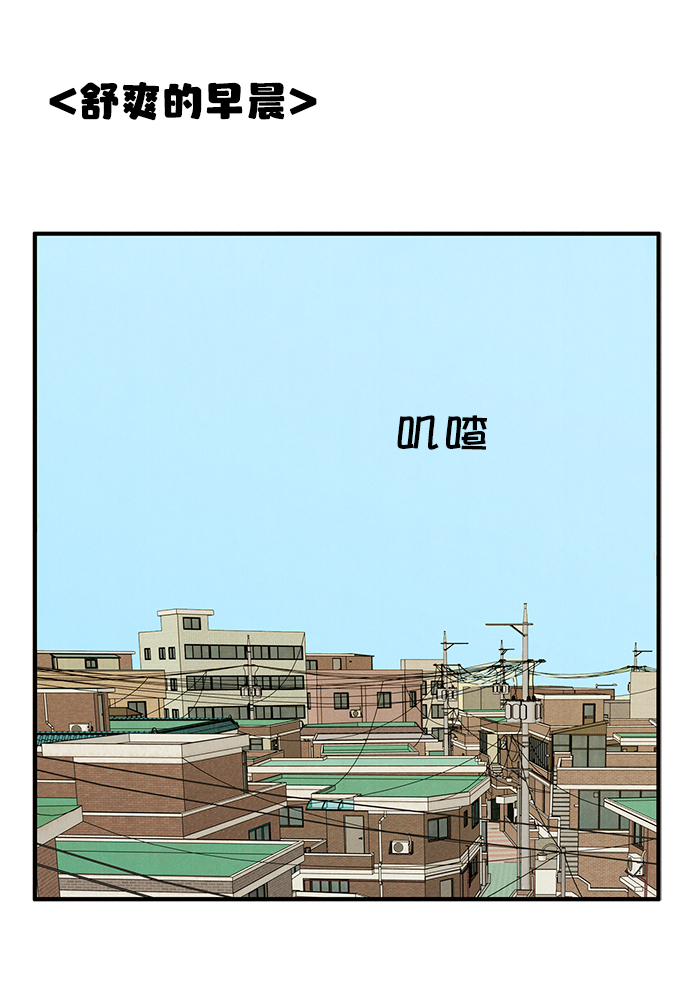 第26话129