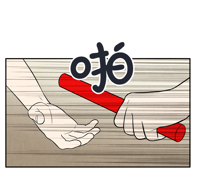 第64话42