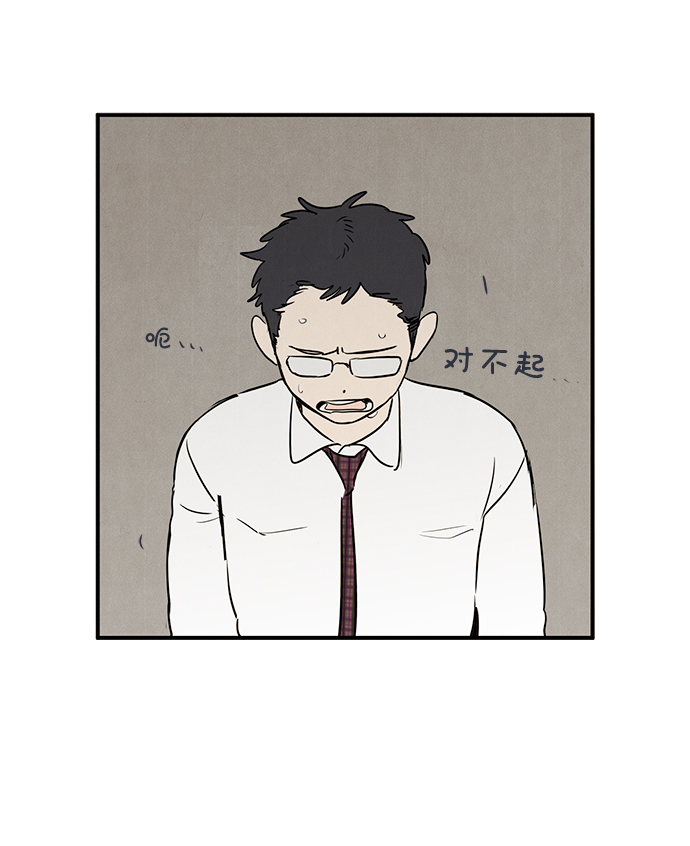 第27话77