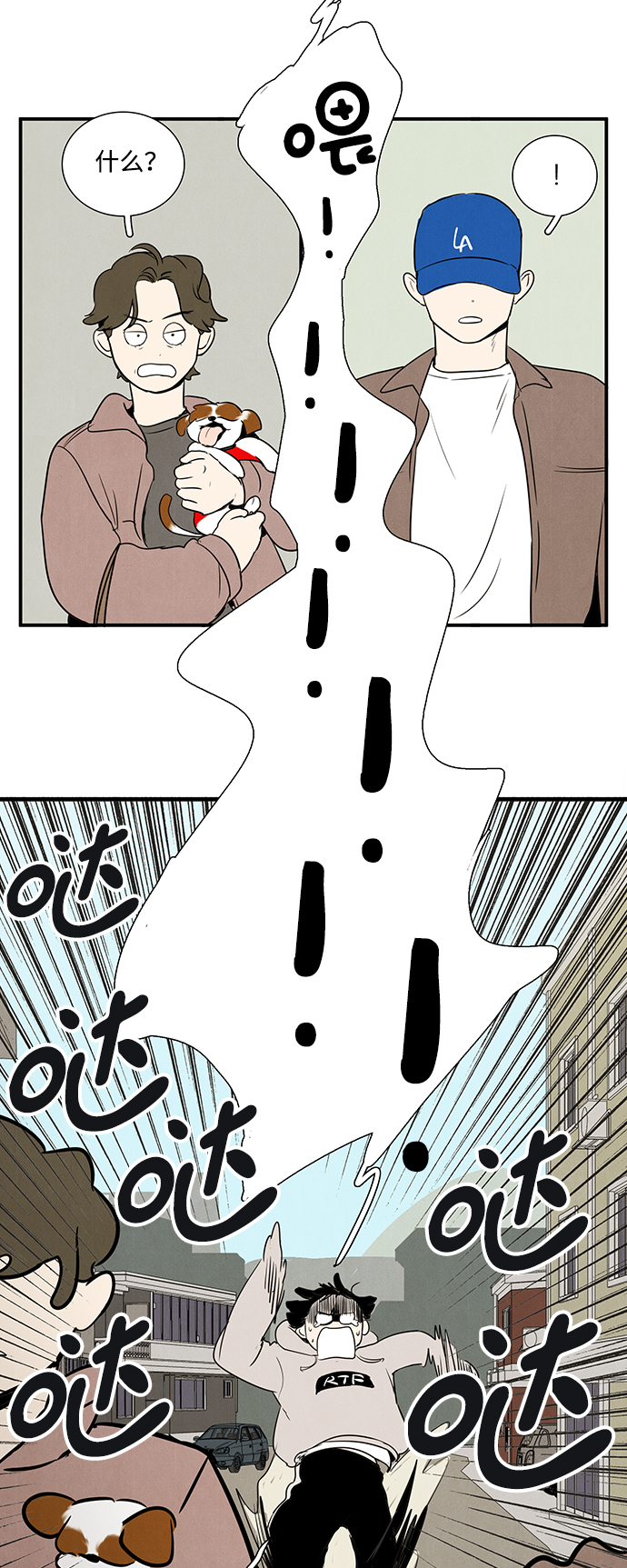 第18话73