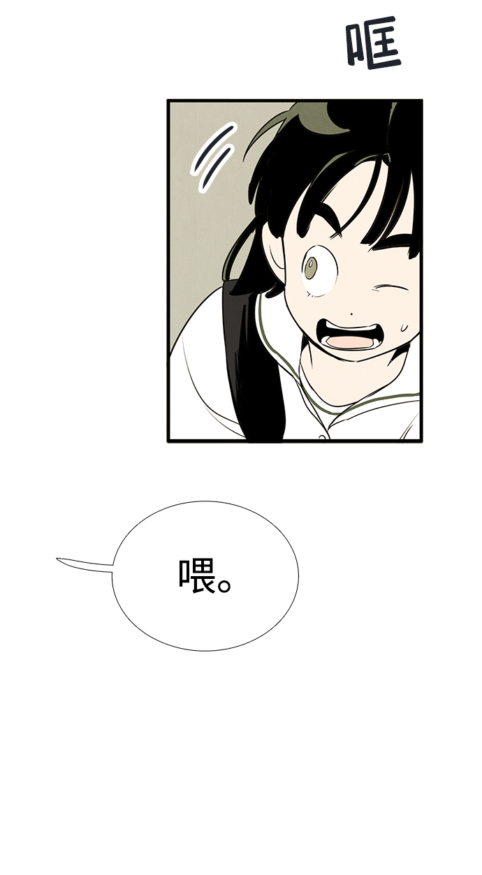 第71话195