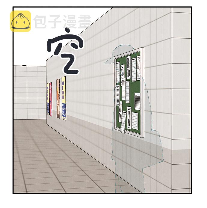 第35话25