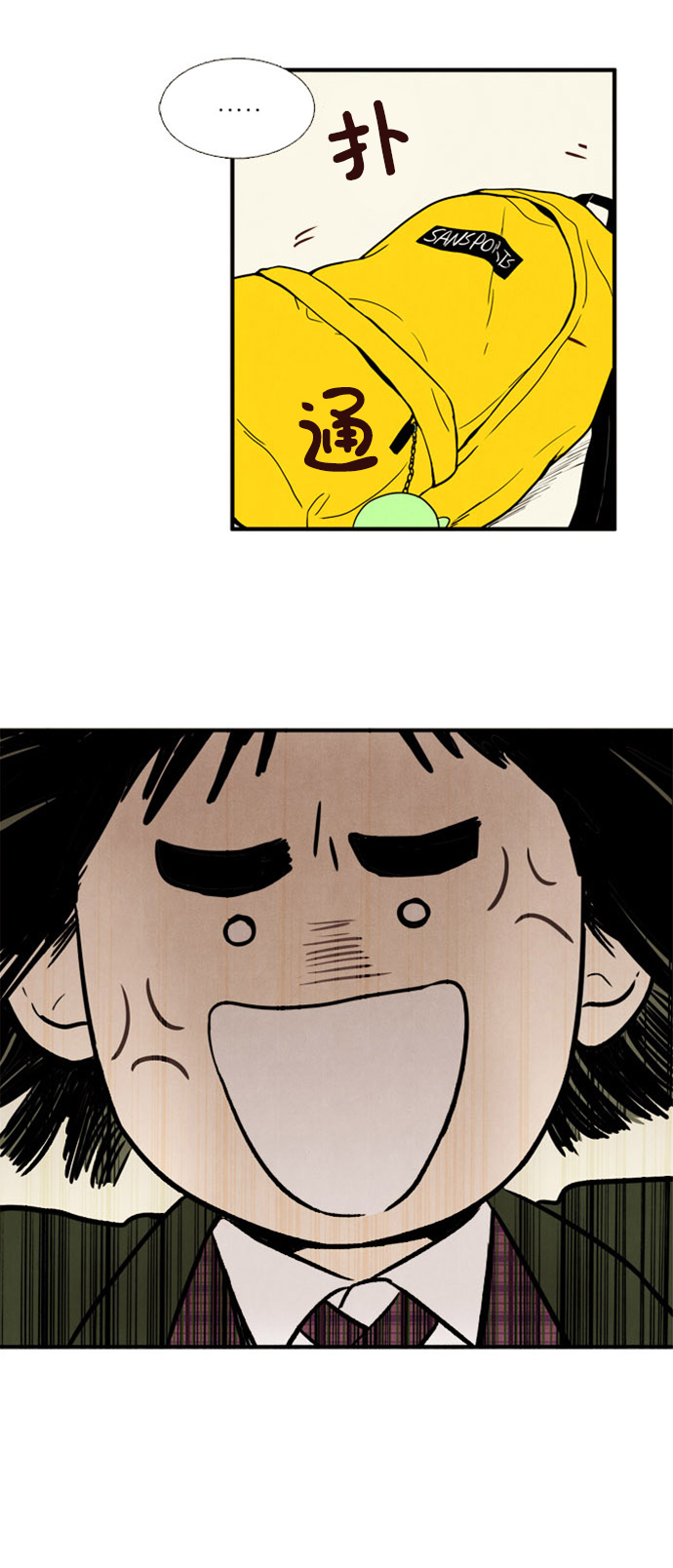 第4话60