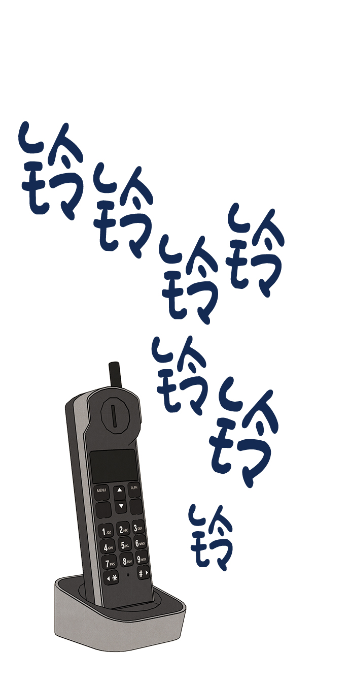 第15话76
