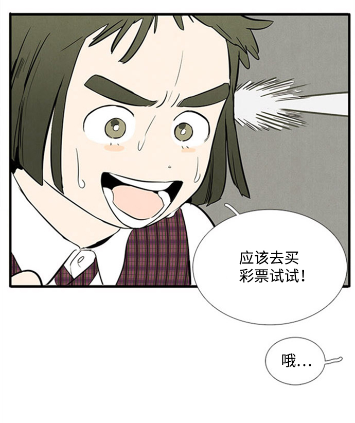 第10话102