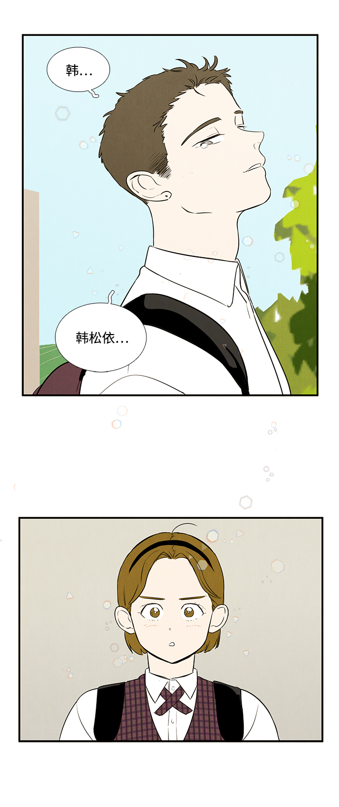 第49话80