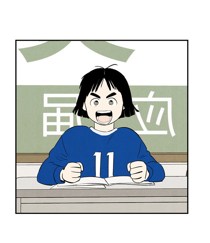 第24话56