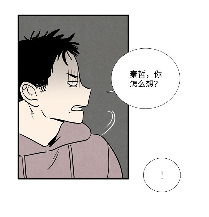 第24话80