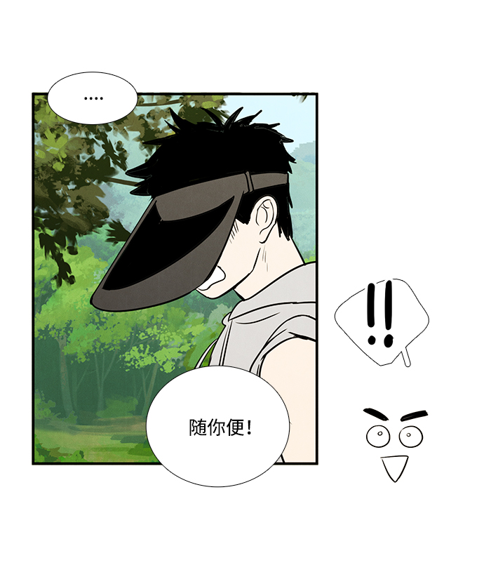 第41话102