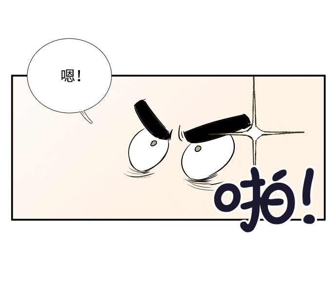 第48话10