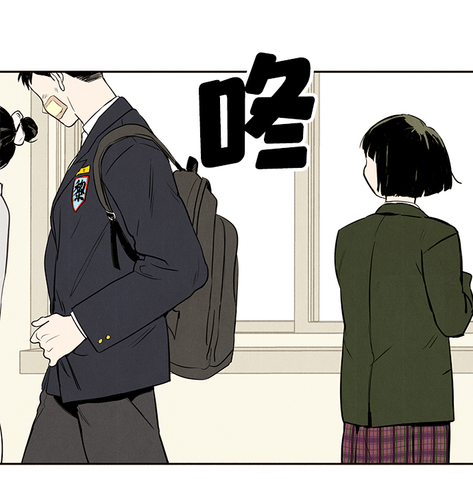 第1话115