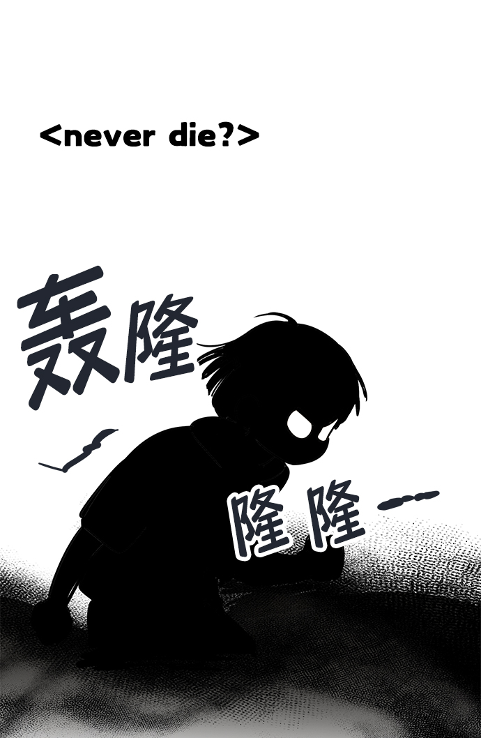 第83话89