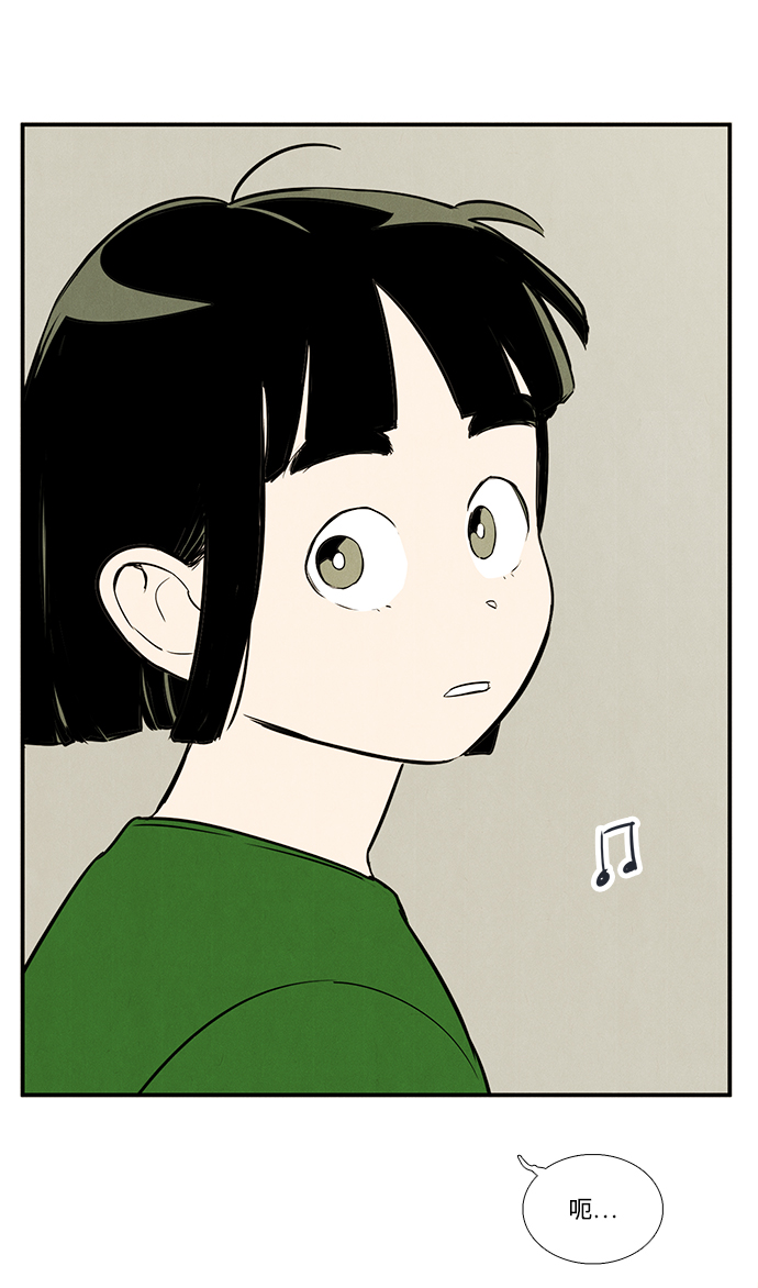 第56话9