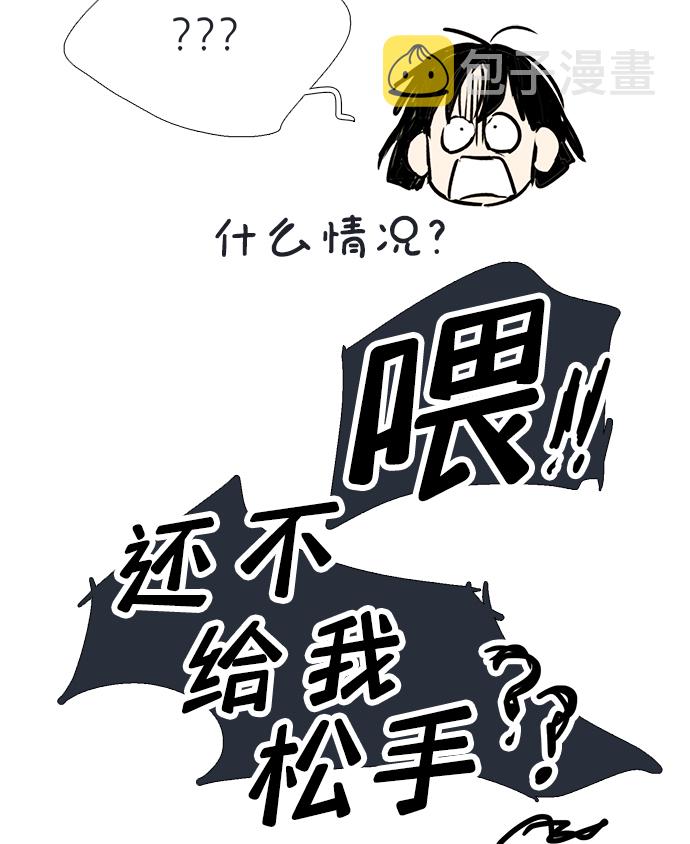 第69话16