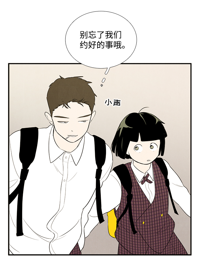 第46话118