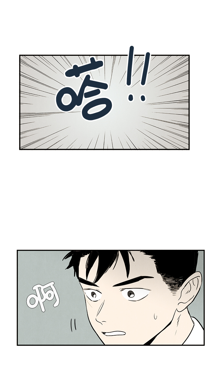 第32话97