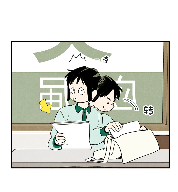 第32话83