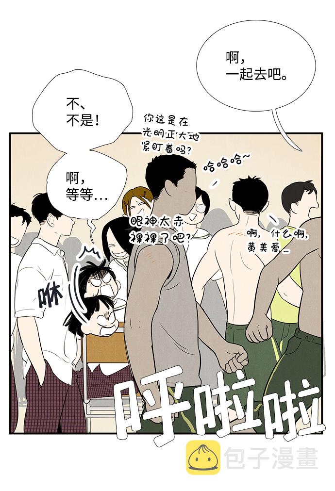 第71话176