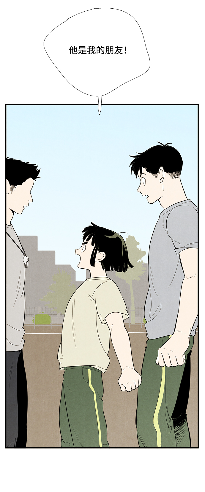 第58话149
