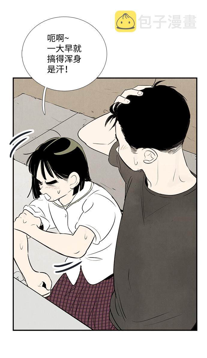 第73话89