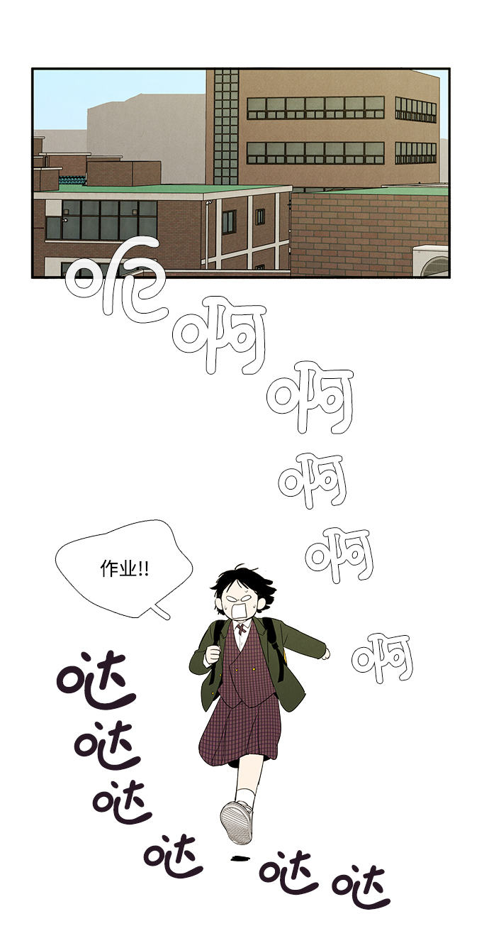 第32话101