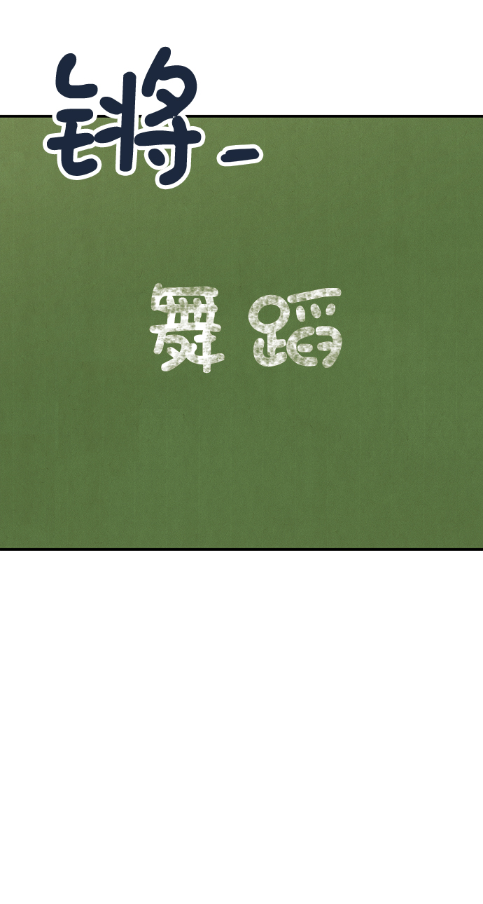 第59话154