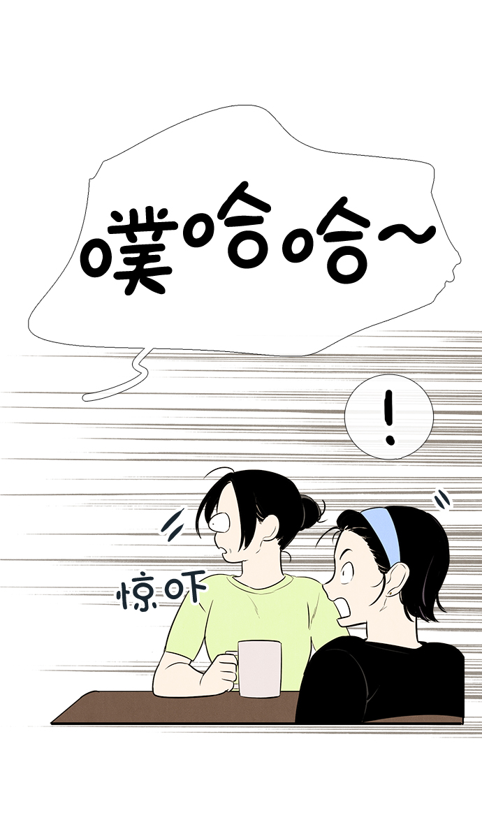 第61话152