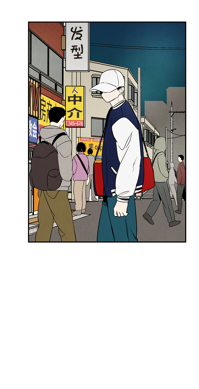 第32话85