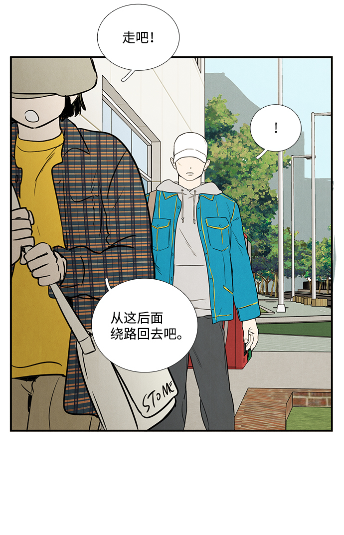 第35话82